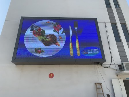 西藏荊南中學(xué)-戶外P4-19.35㎡