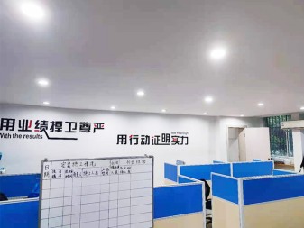 湖北企業(yè)風(fēng)采