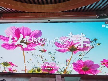 湖北鄂州 BOE室內(nèi)全彩P1.53安裝完畢   尺寸：6.08x2.4m   像素點(diǎn)：3952x1560