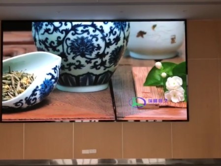 湖北大冶中醫(yī)院室內(nèi)全彩P1.8會(huì)議室大屏安裝調(diào)試完畢    尺寸：4.48*2.4   像素點(diǎn)：2408*1290