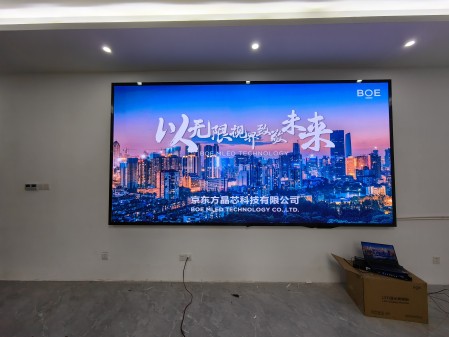 湖北**高教科技p2指導(dǎo)安裝完成 尺寸：3.84×1.92； 像素點(diǎn)：1920×960