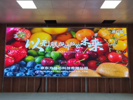 湖北?漢南***公司BTQ015安裝調(diào)試完畢   尺寸：6.4x2.56m，像素點：4160x1664