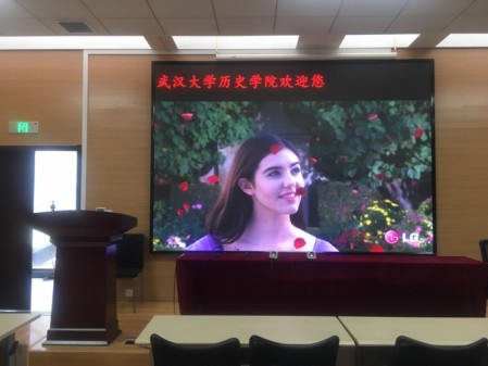 西藏武漢大學-室內(nèi)P2-21㎡
