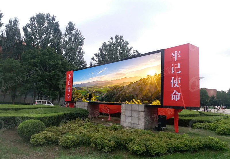 湖北戶外全彩LED顯示屏的安裝加固方法