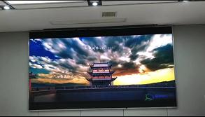 自貢理工大馬房山校區(qū)P 1.8安裝調(diào)試完畢  尺寸：3.84x2.08   像素點(diǎn)：2064x1118