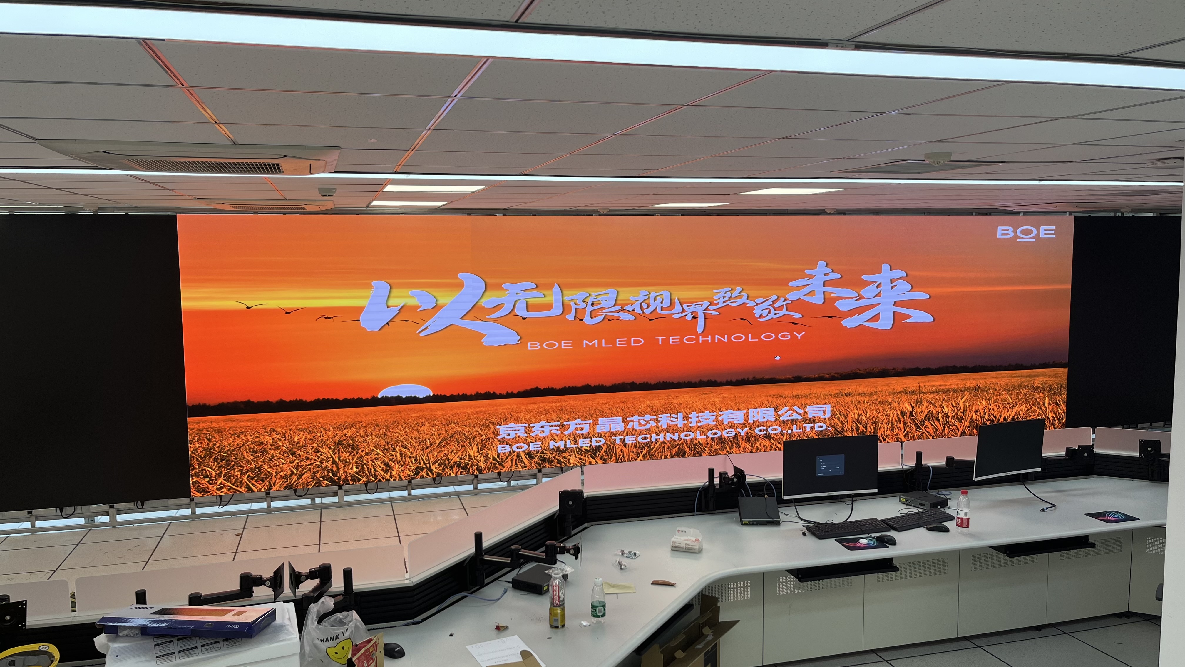 自貢**汽車(chē)測(cè)試場(chǎng)COB1.2安裝調(diào)試完成   尺寸: 13.8*2.3625    像素點(diǎn) :11040*1890