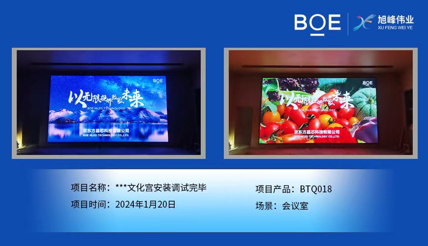 湖北地磚屏：將地面變?yōu)閯?chuàng)意展示平臺的未來趨勢