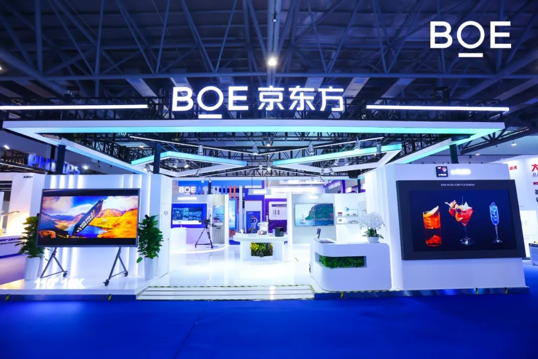 湖北2024長(zhǎng)春國(guó)際光電博覽會(huì)（CCIOE）盛大開(kāi)幕，BOE MLED驚艷亮相