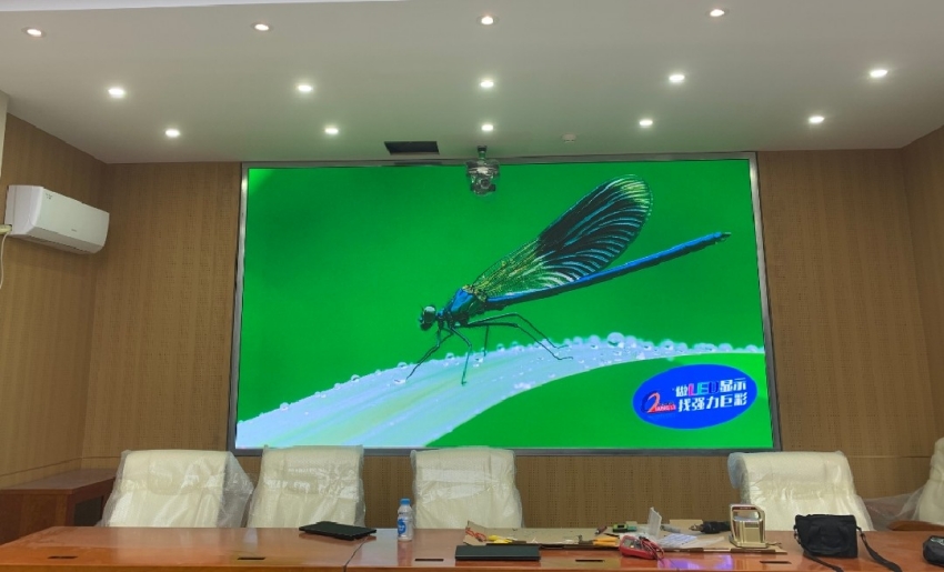 自貢室內1.53
