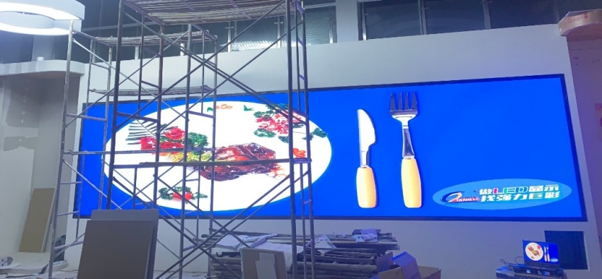 湖北室內(nèi)2.0