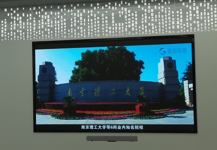湖北選擇酒店宴會廳LED顯示屏需考慮這五點
