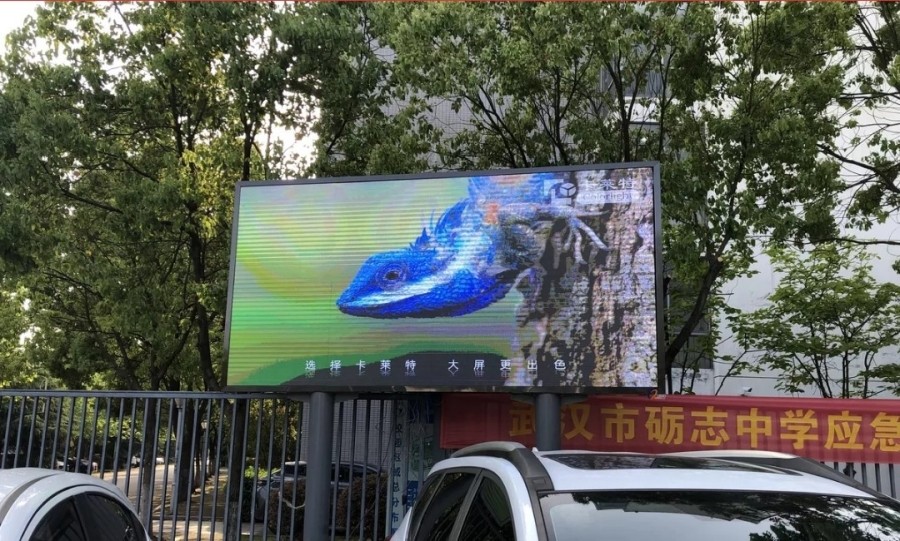 西藏勵志中學-戶外Q3.0