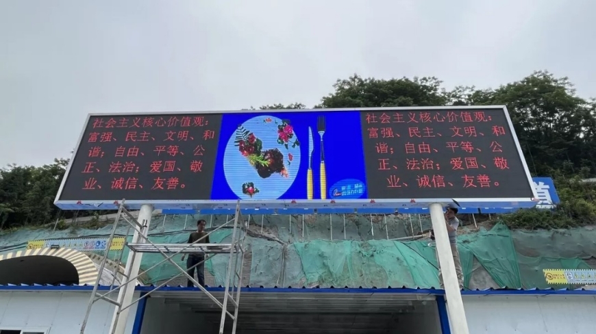 湖北戶內(nèi)LED顯示屏P5和P6的區(qū)別？