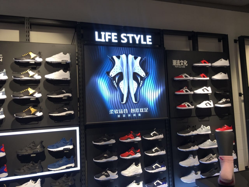 湖北江漢路某鞋店-室內(nèi)Q2.5